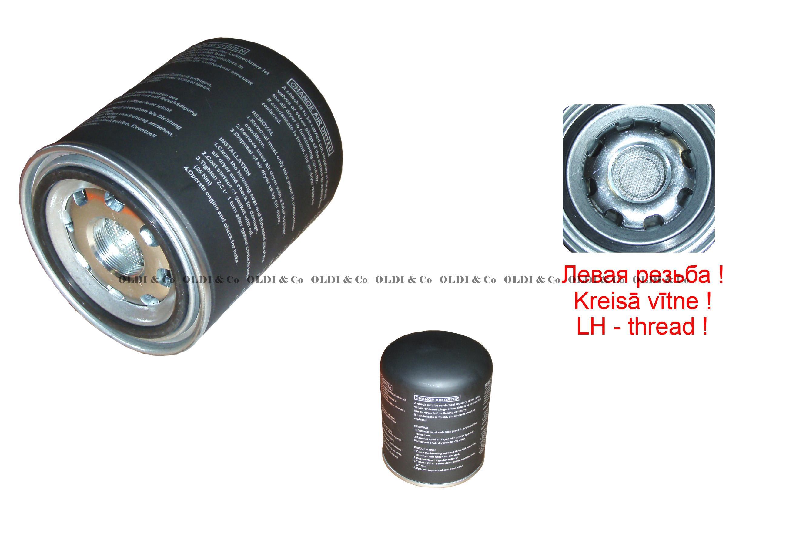 04.001.10894 Pneumatic system / valves → Air dryer filter