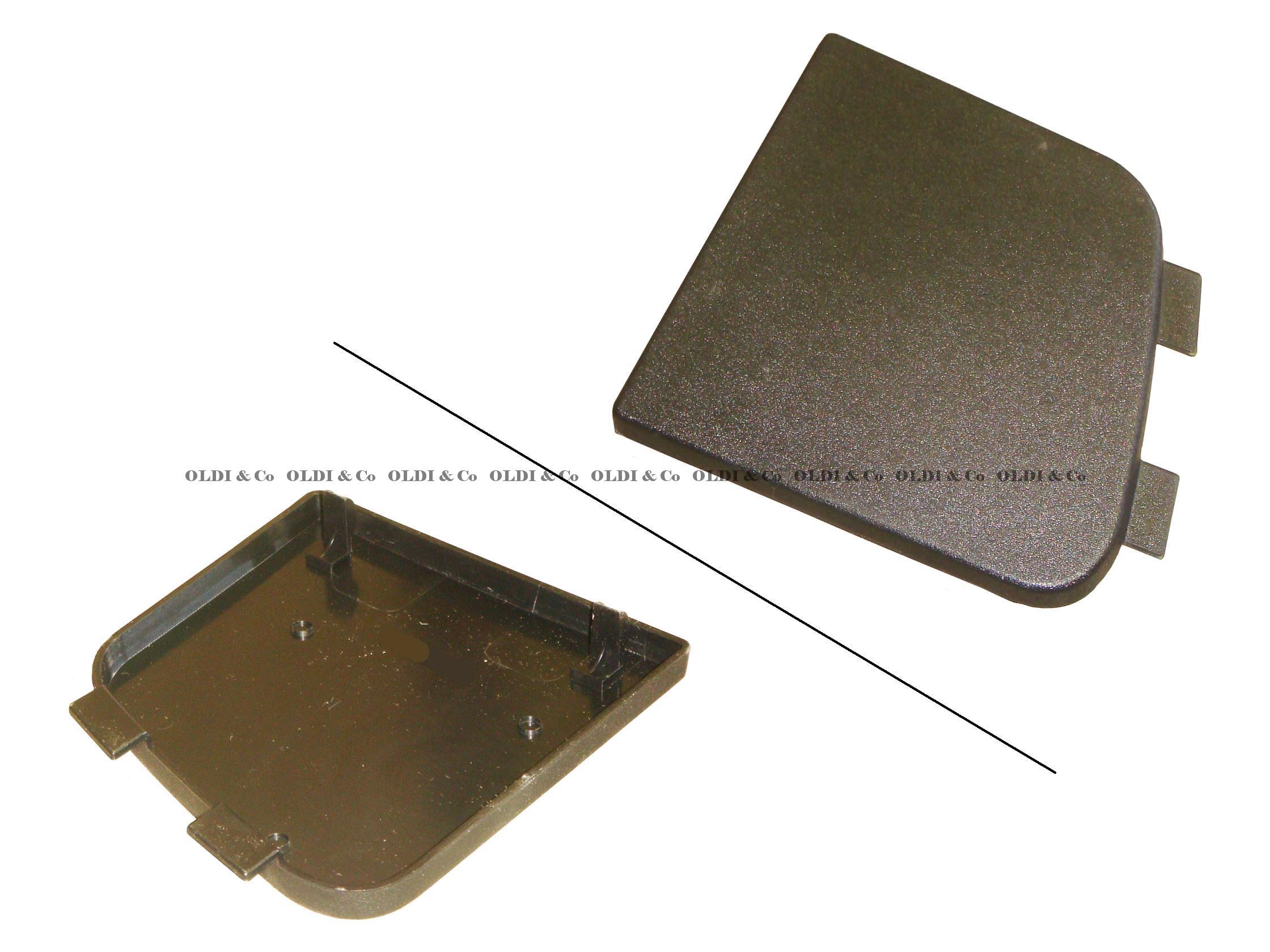 07.064.12352 Cabin parts → Front grille cover