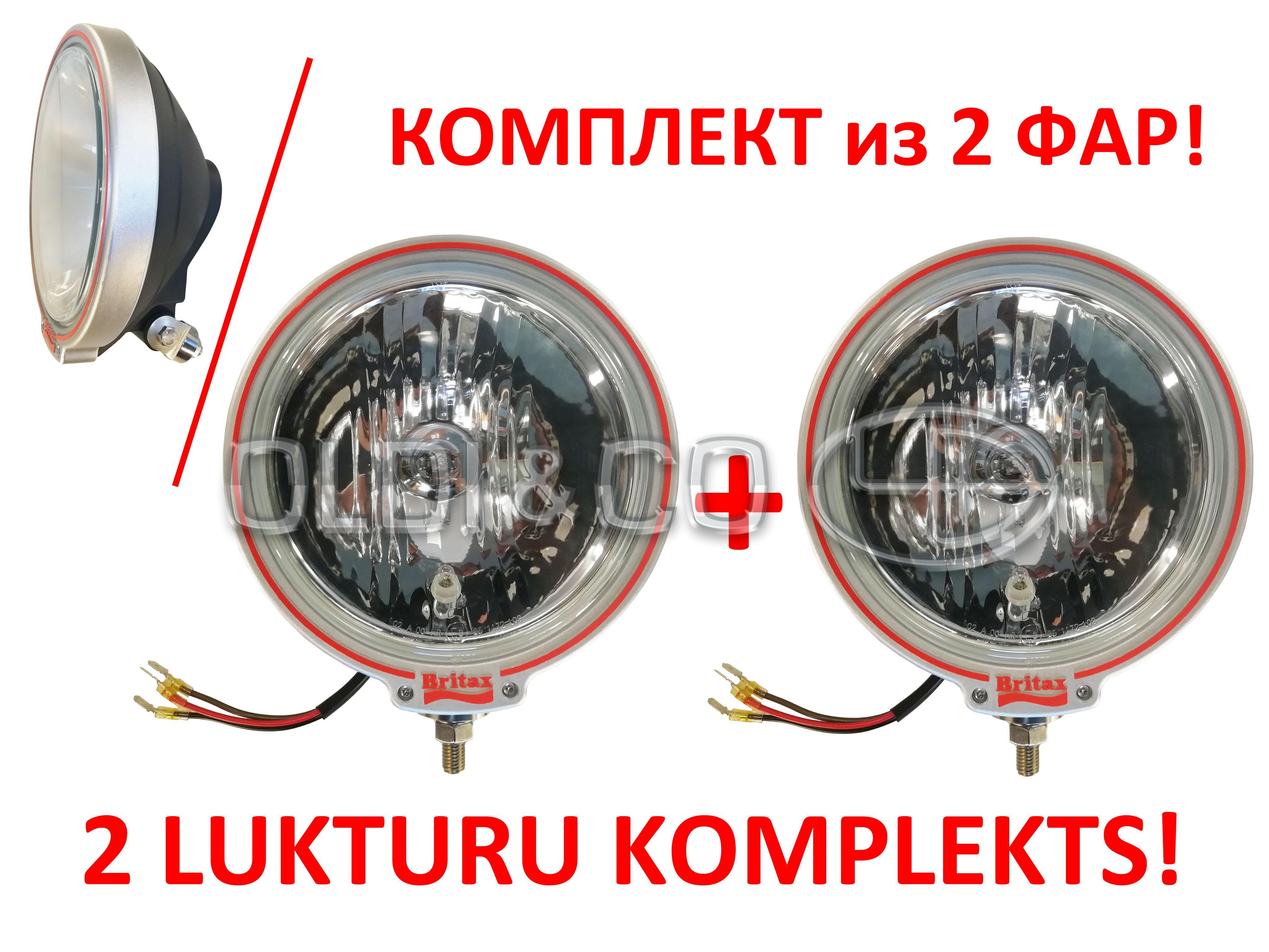 13.061.12477 Auto optika un lampas → Tālas gaismas lukturis
