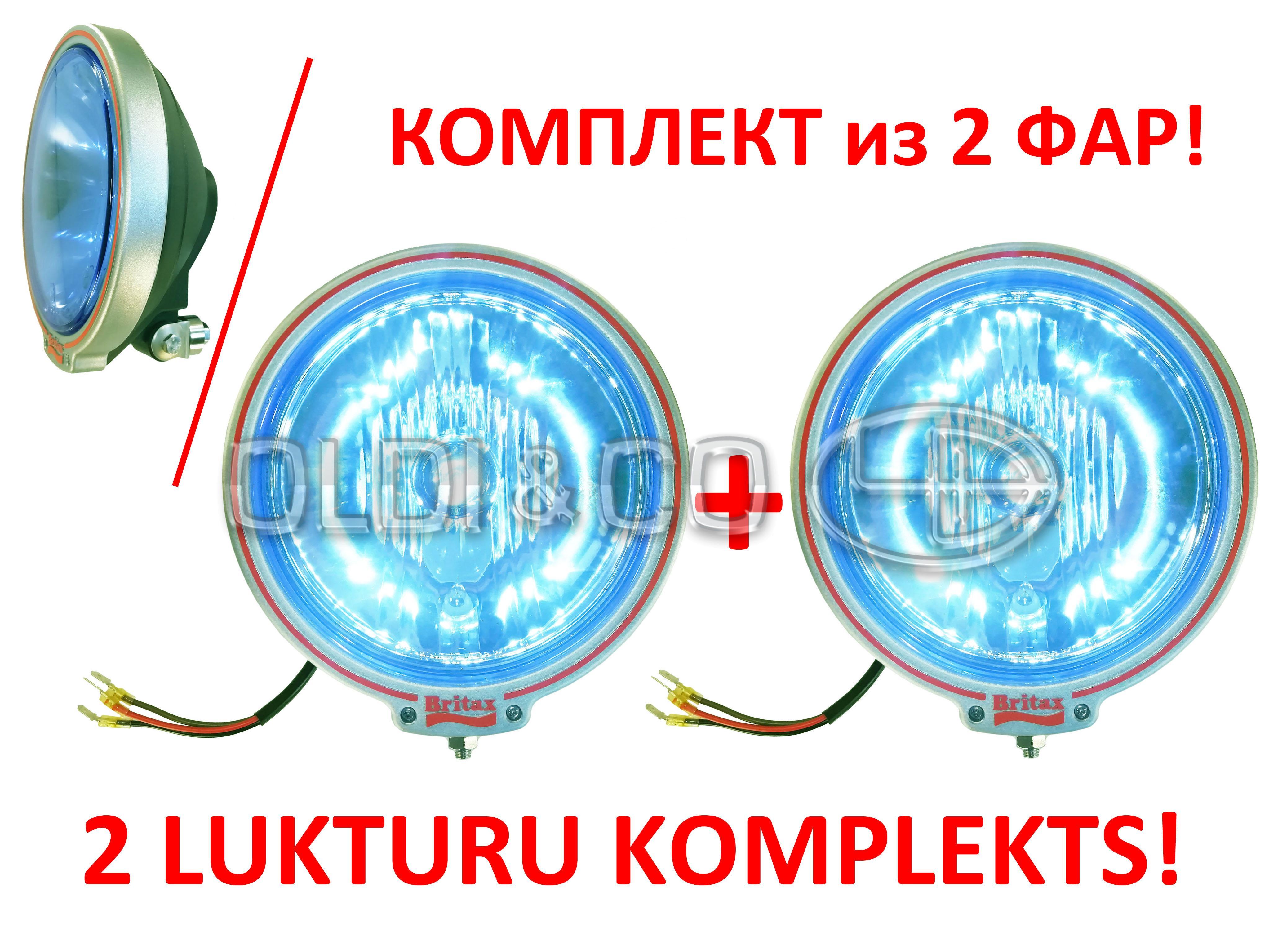 13.061.15171 Auto optika un lampas → Tālas gaismas lukturis