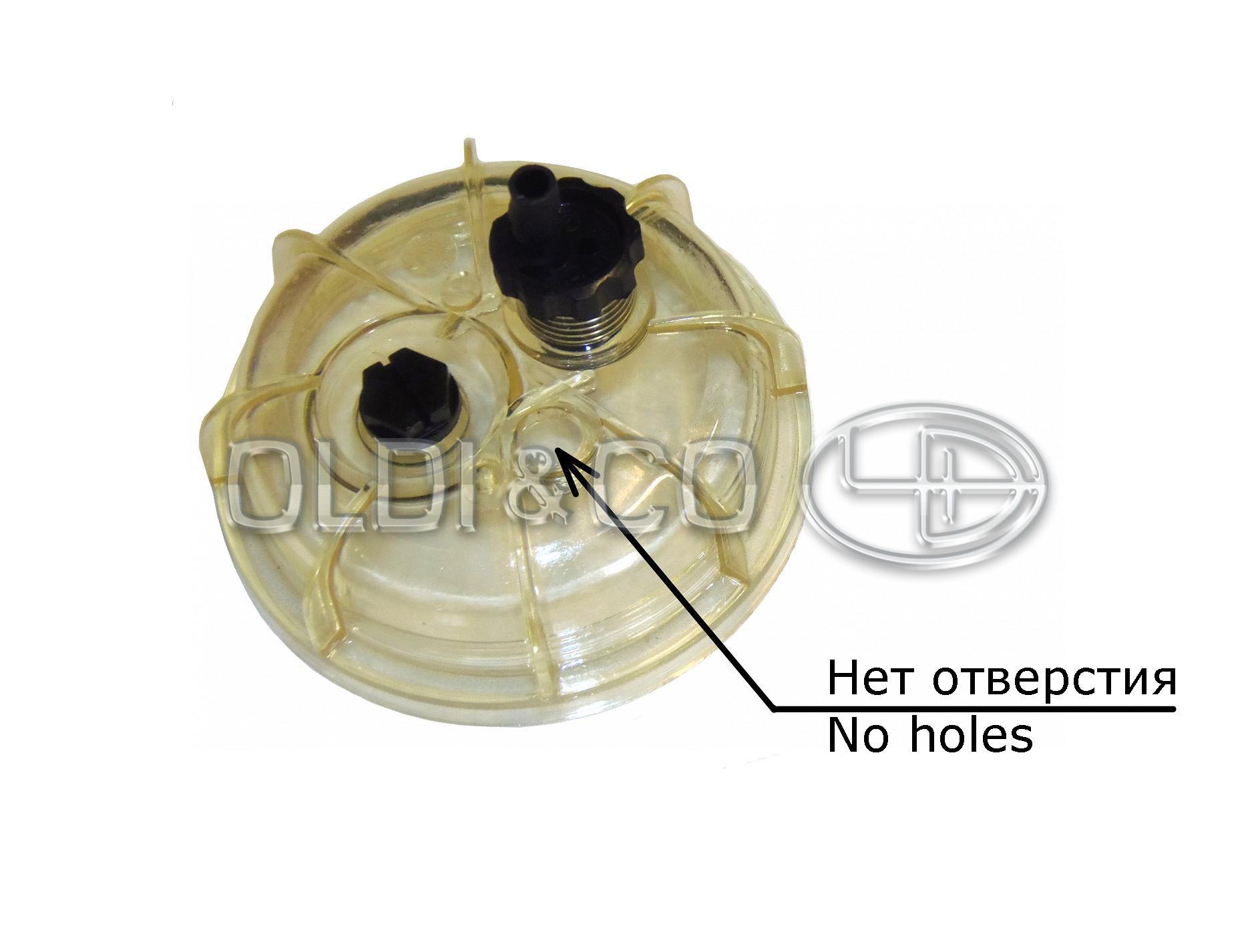 28.062.18831 Fuel system parts → Fuel separator cover