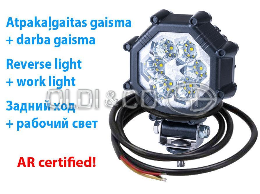 13.034.23860 Electric equipment → Reverse lamp