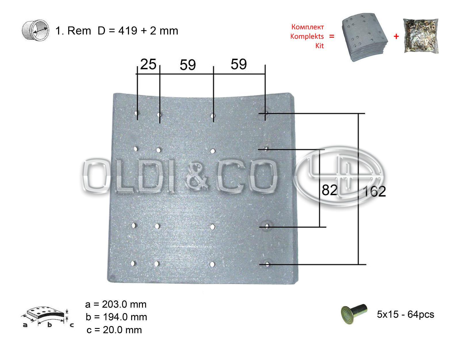 11.037.13377 Детали тормозной системы → Комплект накладок на барабанные тормоза