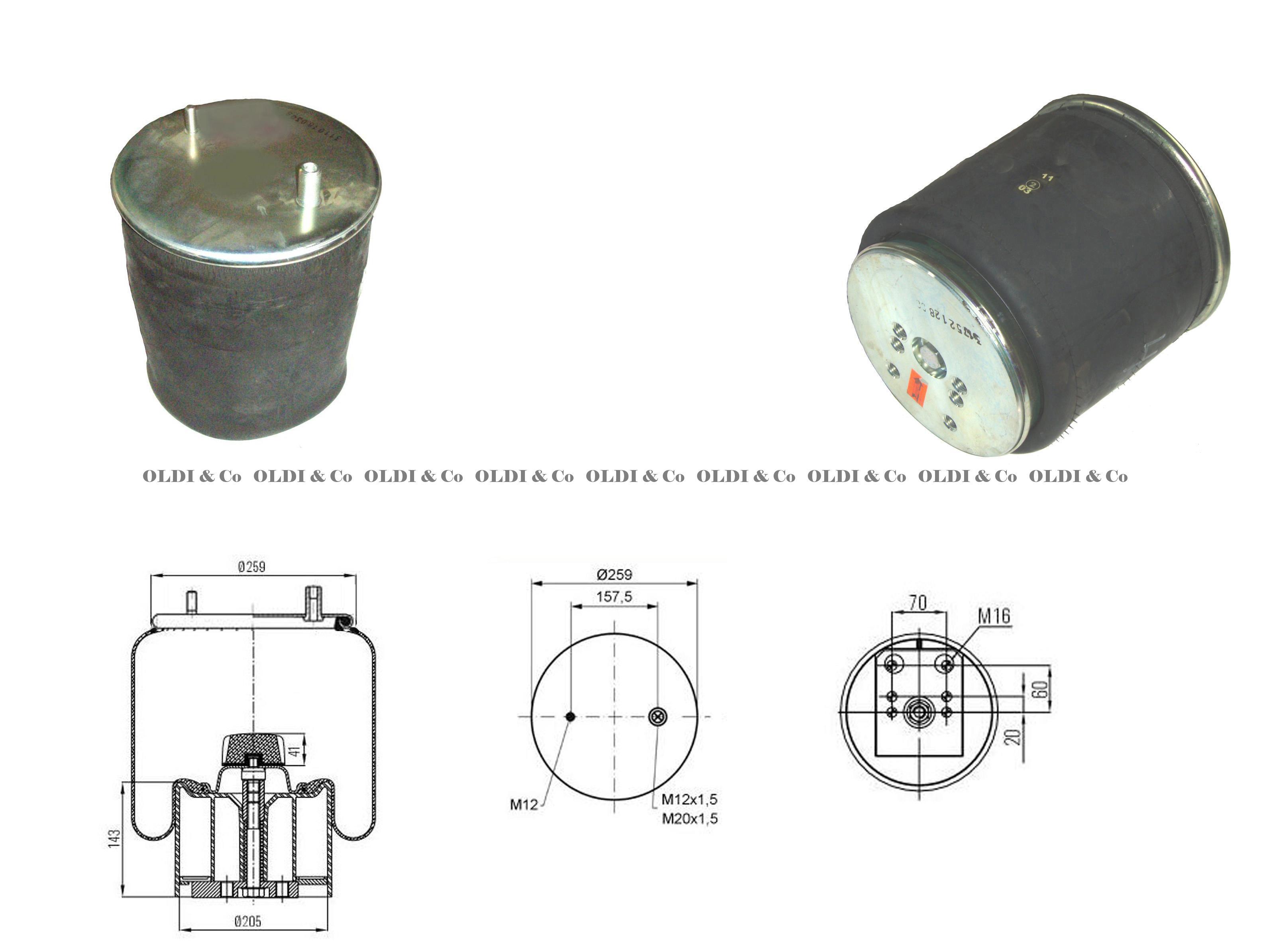 14.009.18884 Gaisa spilveni un piederumi → Gaisa spilvens (ar atloku)