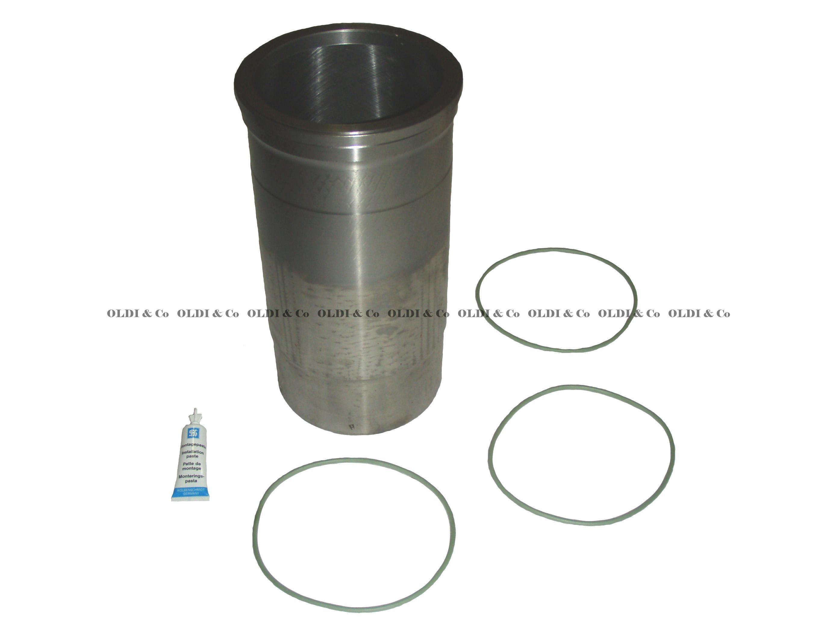 33.016.01939 Dzinēja detaļas → Čaula