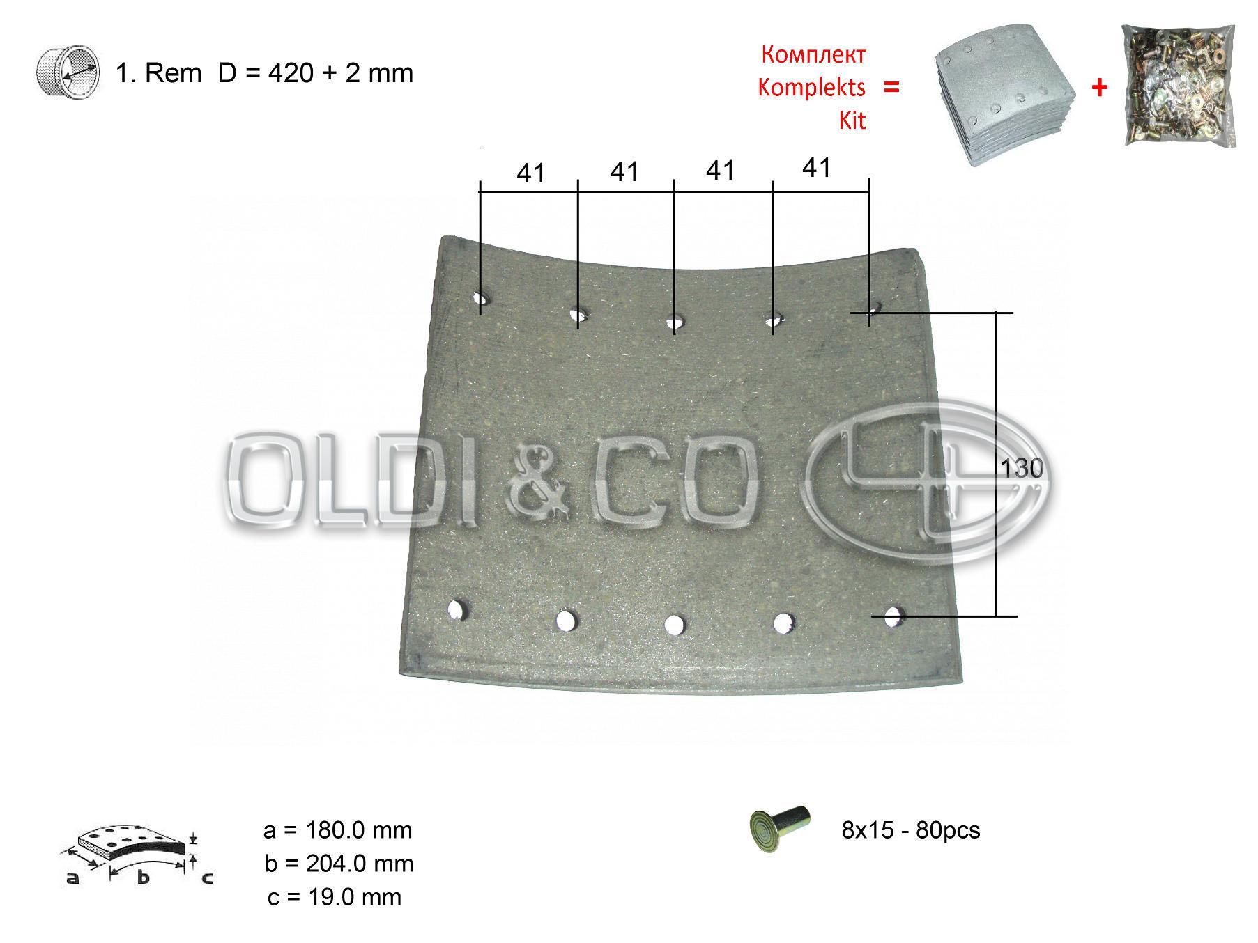 11.037.03708 Bremžu sistēmas detaļas → Bremžu uzliku komplekts
