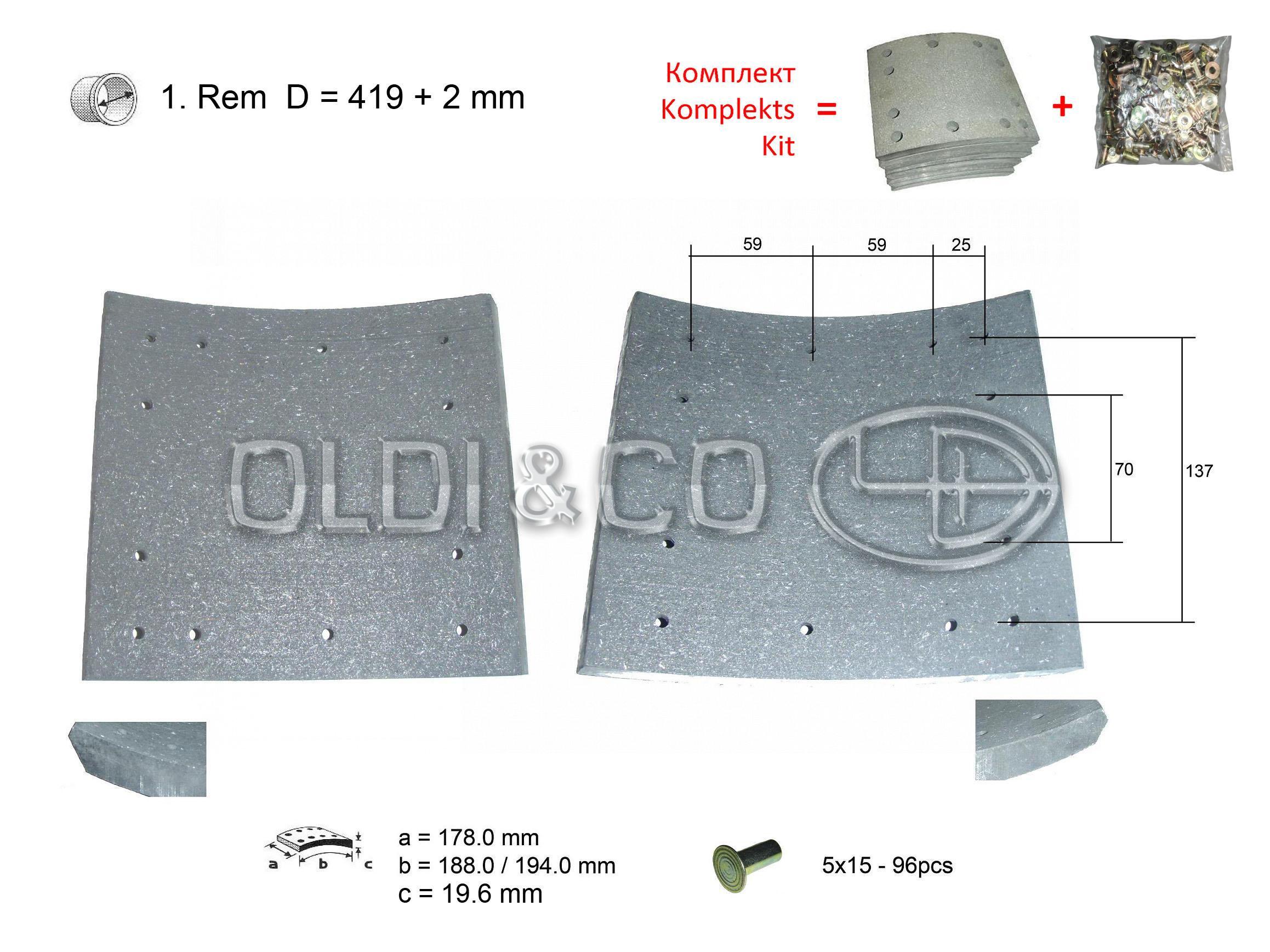 11.037.03713 Детали тормозной системы → Комплект накладок на барабанные тормоза