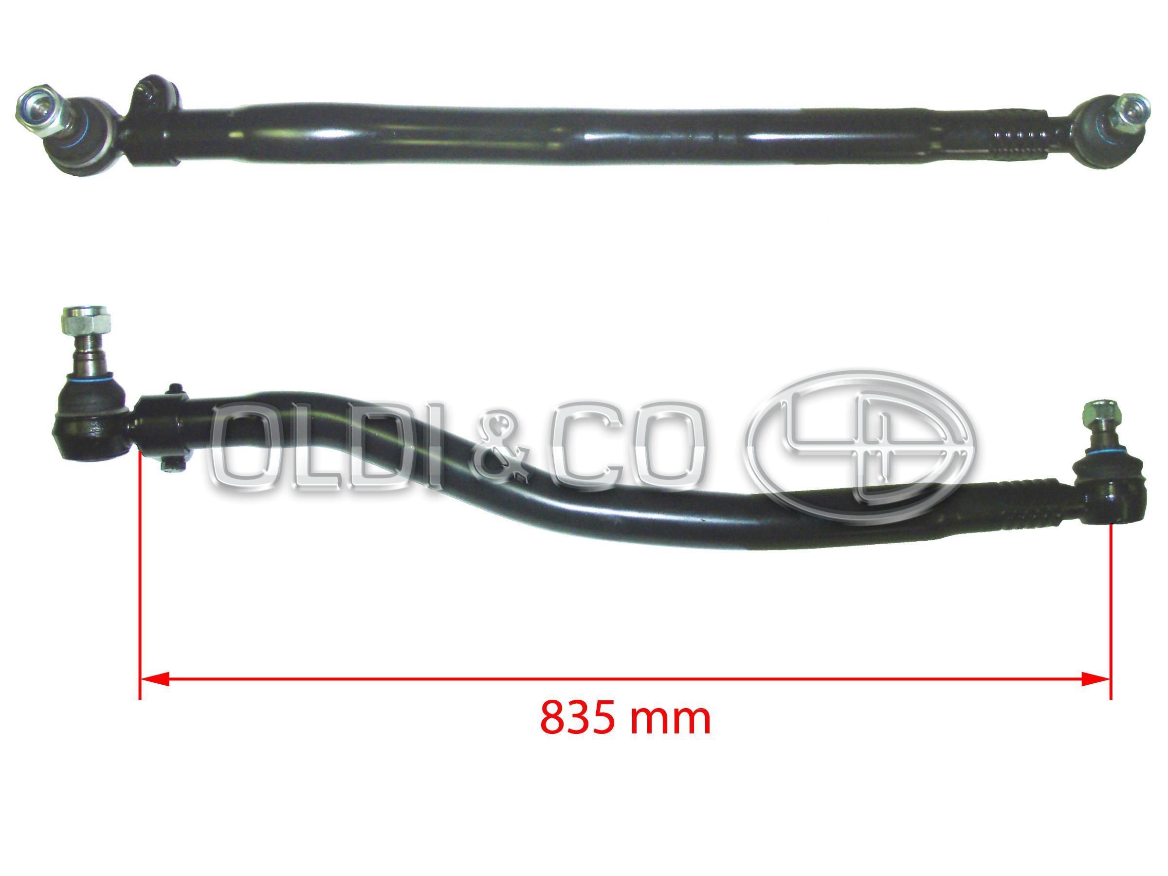 40.009.13937 / 
       
                          Тяга рулевая продольная