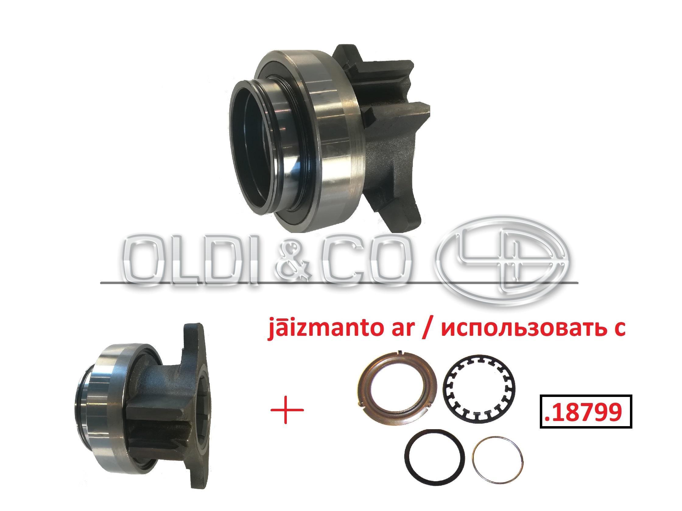 39.001.03282 / 
       
                          Clutch release bearing